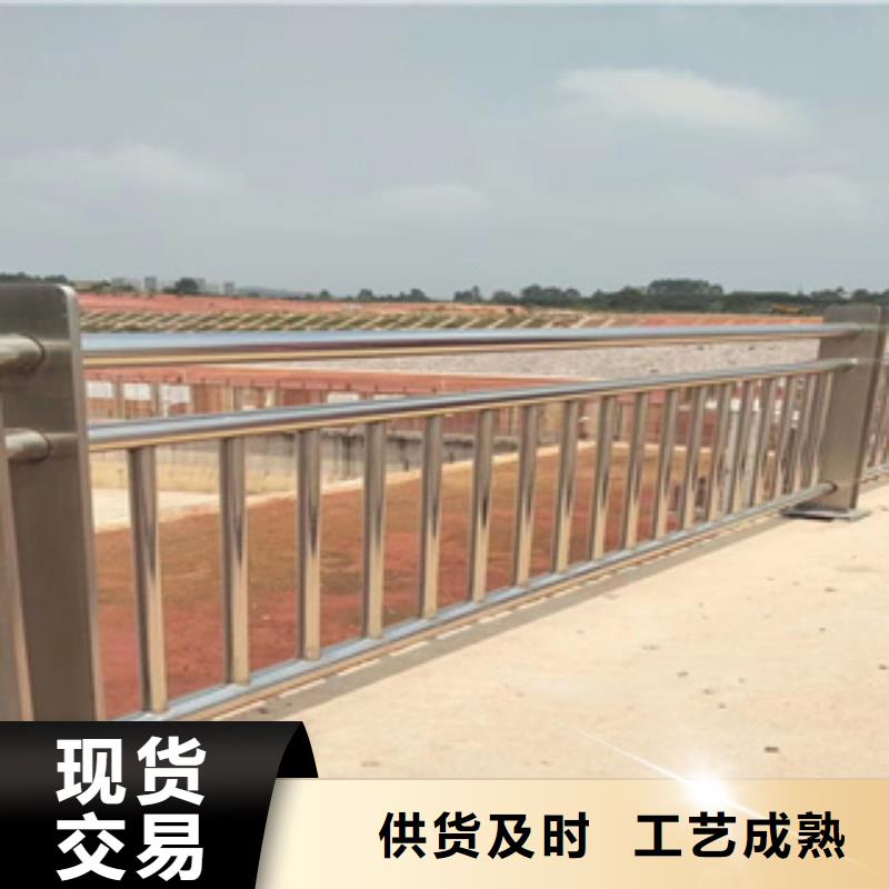 不锈钢护栏,公路护栏甄选好物