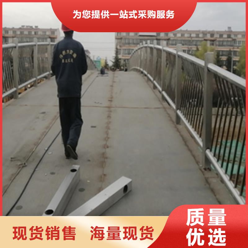 不锈钢护栏,公路护栏甄选好物