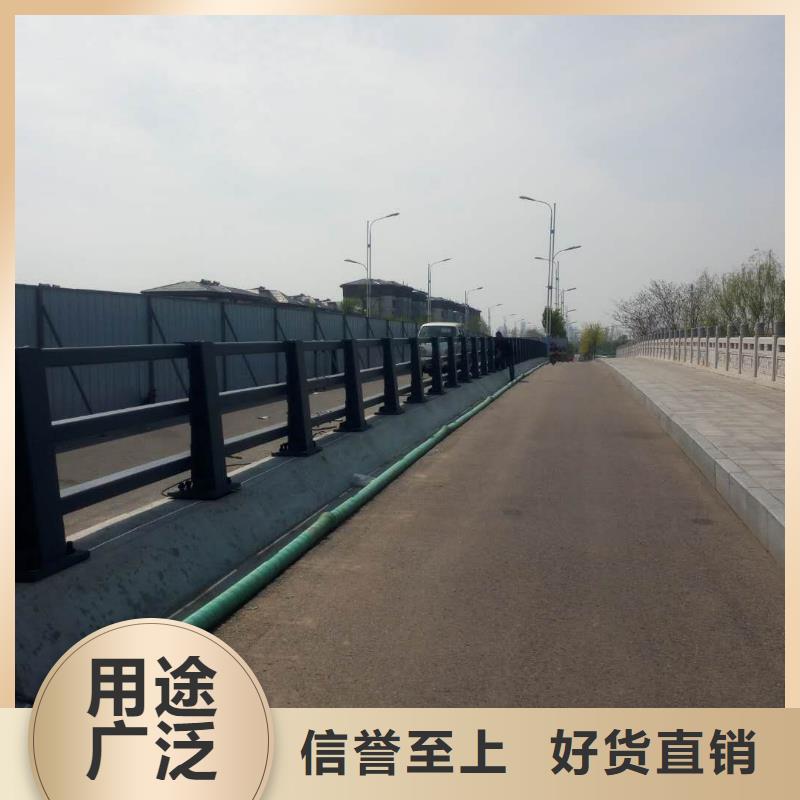 防撞道路护栏支持定制-可上门安装