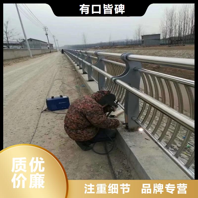 不锈钢复合管护栏价格多少