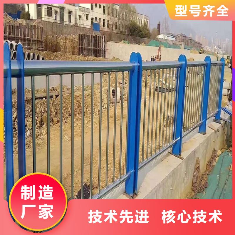 80×4不锈钢复合管防腐性极强，焊点牢固