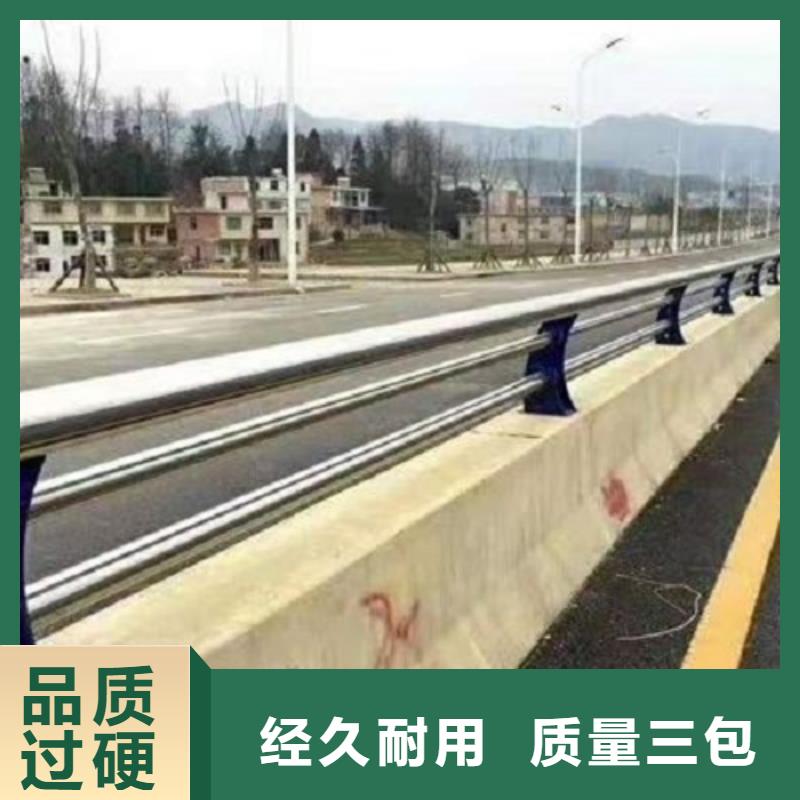 不锈钢管护栏304价格表