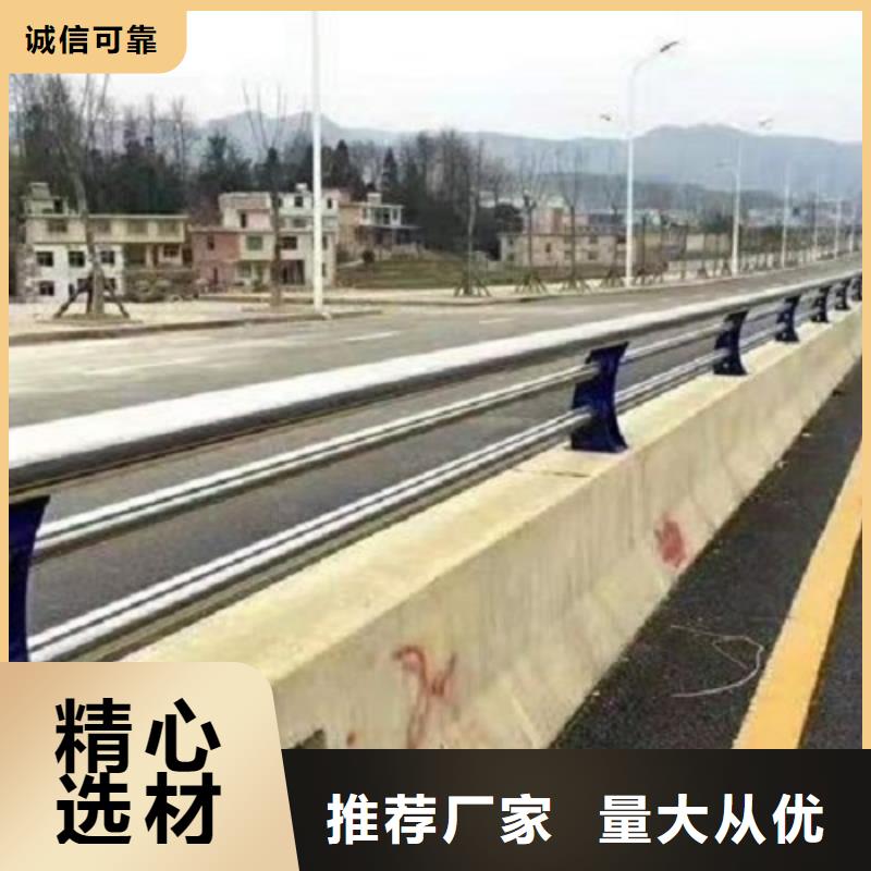 五指山市不锈钢复合管全国送货_省心满意