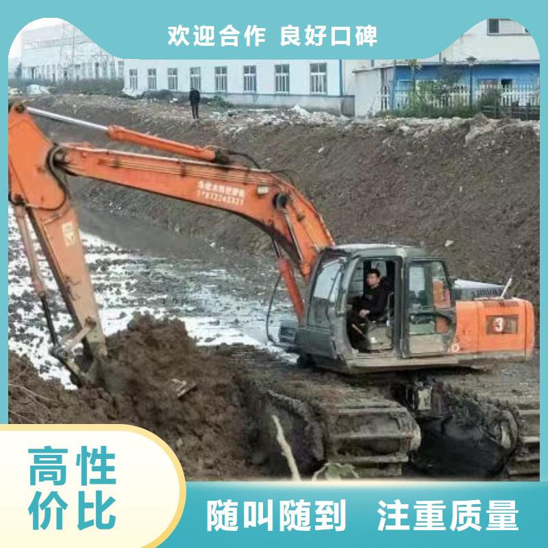 水陆挖掘机_鱼塘清淤施工单位高效快捷