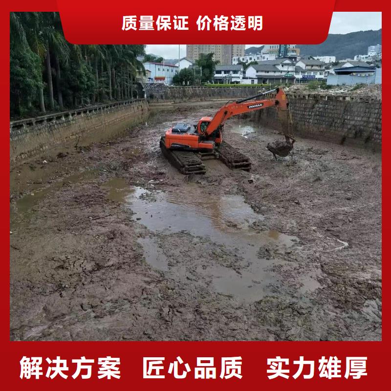 水陆挖掘机出租水挖机单位口碑公司