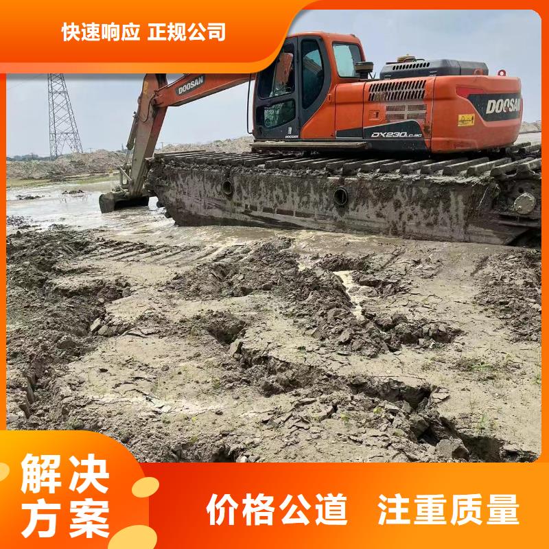 本地南通水挖机价格生产厂家