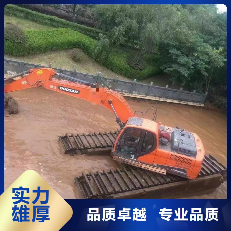 本地南通水挖机价格生产厂家