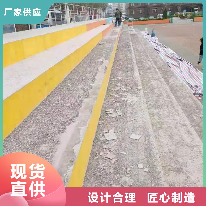 【修补料水泥道路地面快速修补料质量为本】