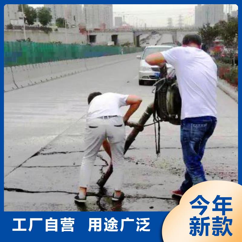 公路修补厂家地址