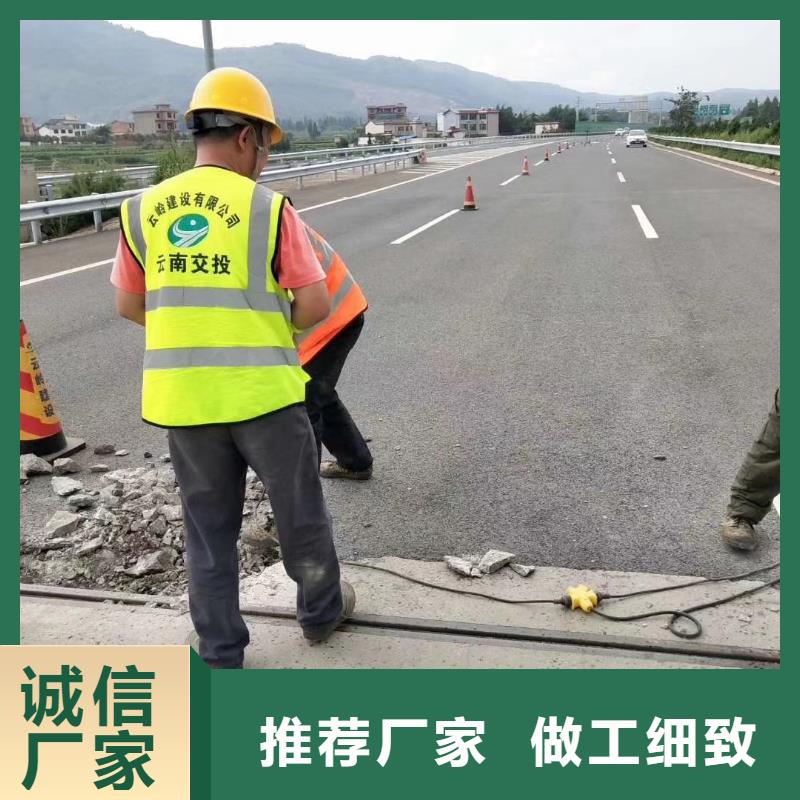 公路路面修补多少钱一袋