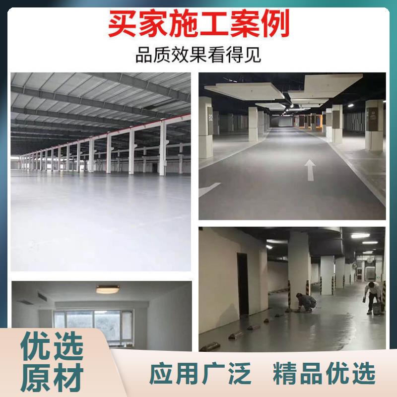 公路路面修补怎么使用