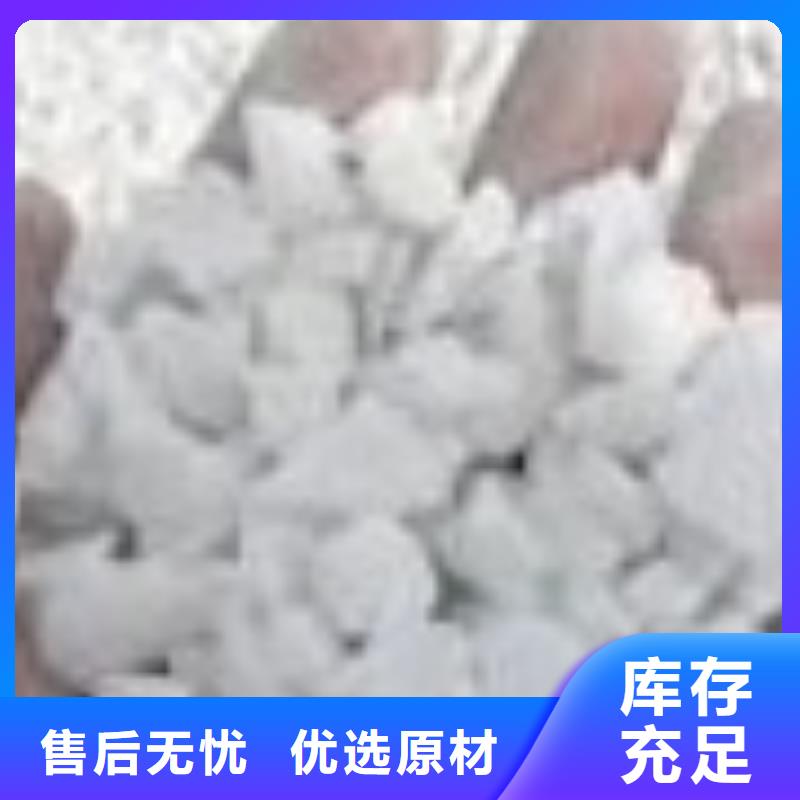 抹面砂浆公标/铁标压浆剂料N年大品牌