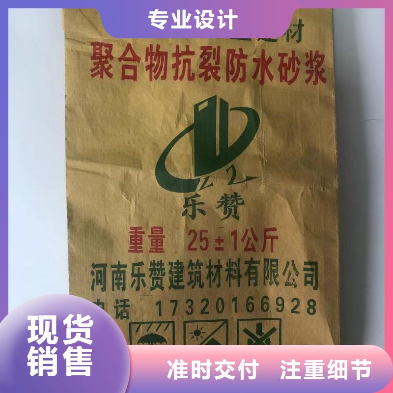 洛龙区轻质抹灰石膏价格