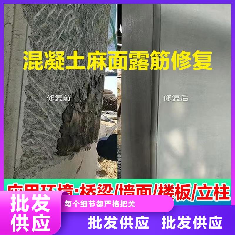 防水砂浆公标/铁标压浆剂料选择我们选择放心