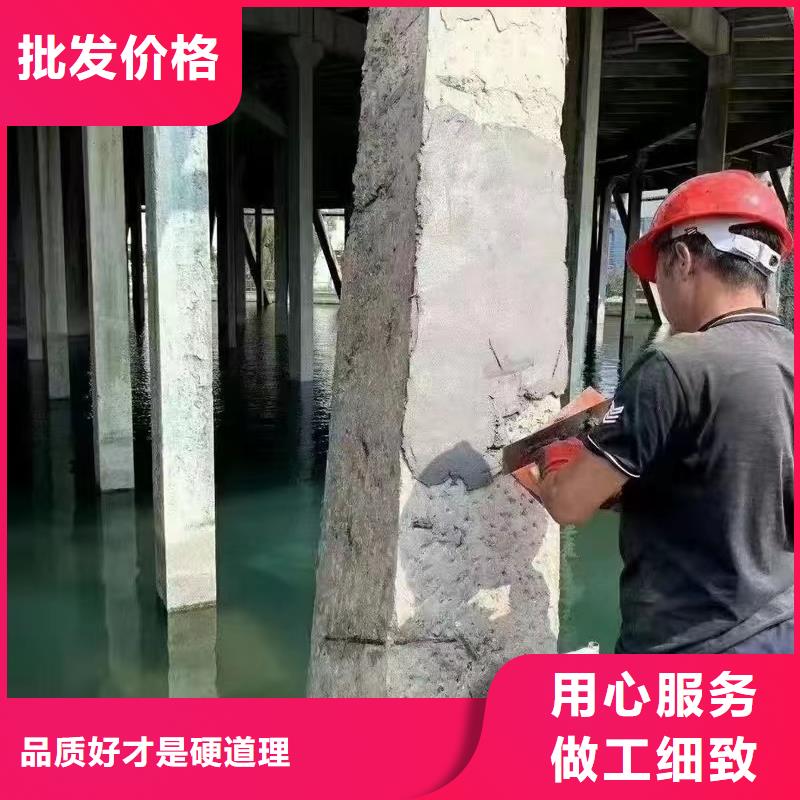 鸡泽聚合物砂浆送货上门特种砂浆