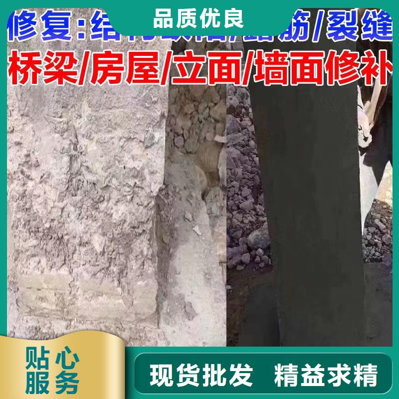 防水砂浆_CGM高强无收缩灌浆料贴心服务