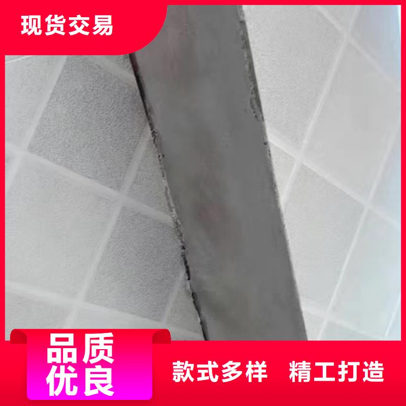 【防水砂浆】注浆料闪电发货