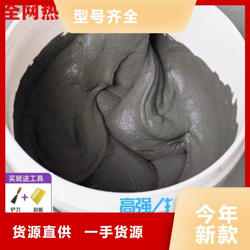 防水砂浆设备基础通用型灌浆料快速发货