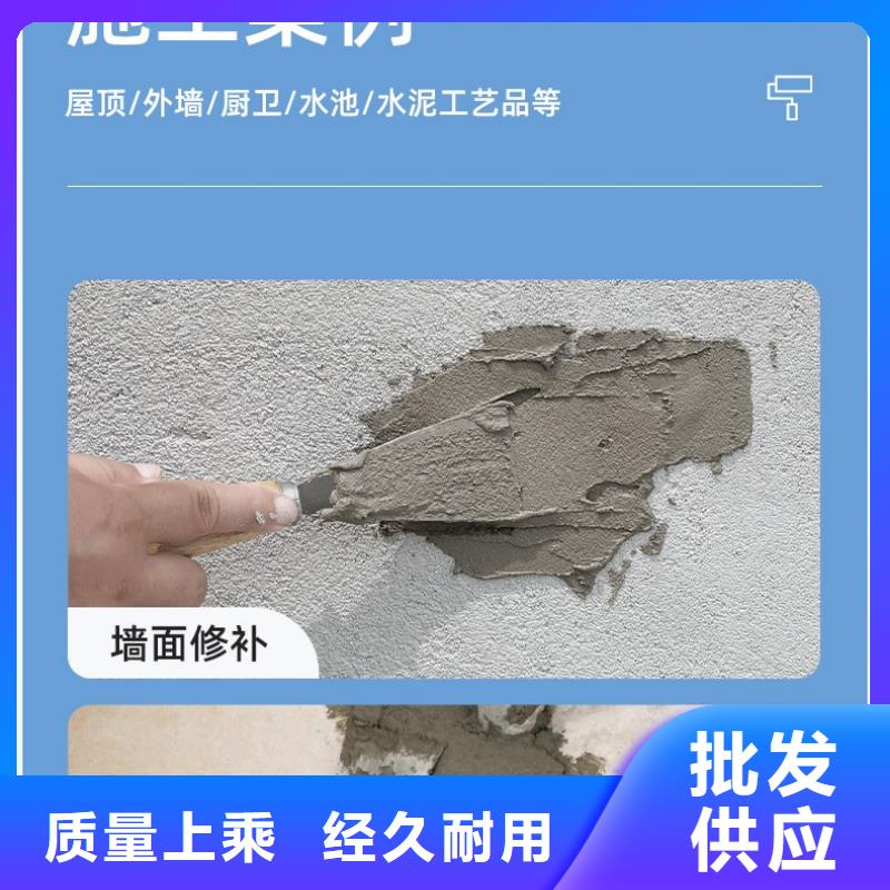 防水砂浆冬季超早强灌浆料生产型