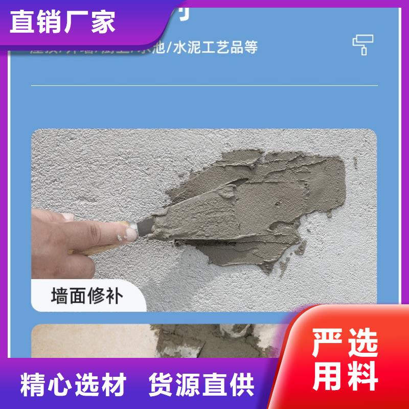 【防水砂浆注浆料质量优价格低】