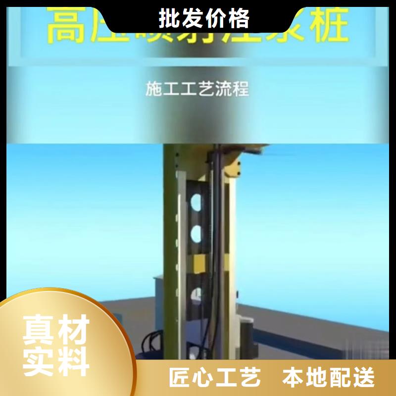 注浆料地脚螺栓锚固灌浆料真材实料加工定制