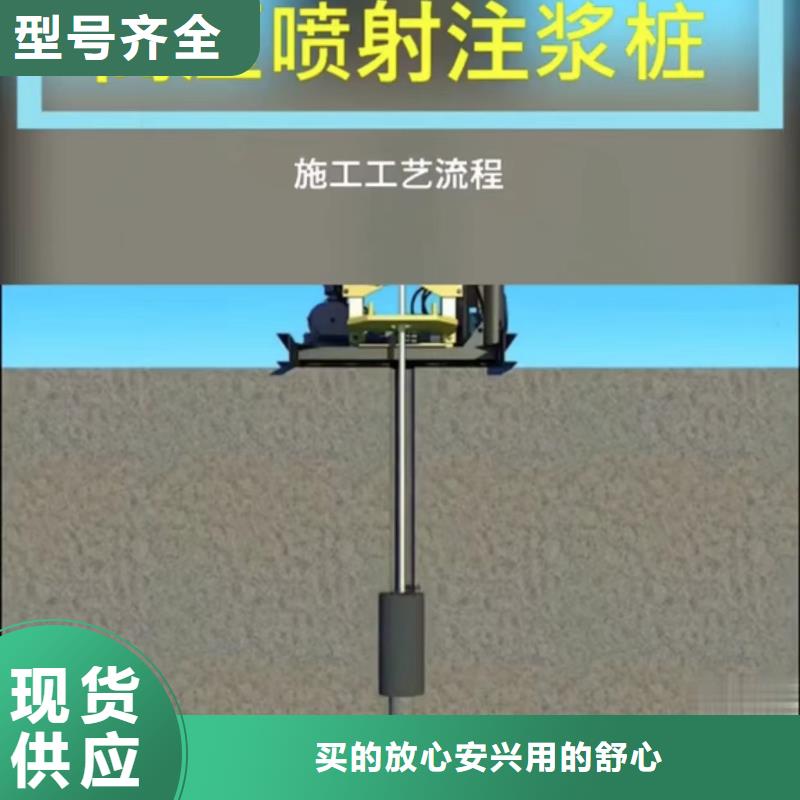 【注浆料不只是质量好】