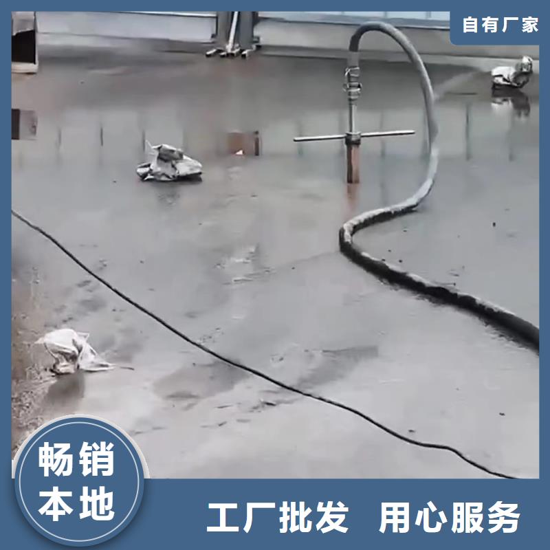 水泥注浆料24小时发货