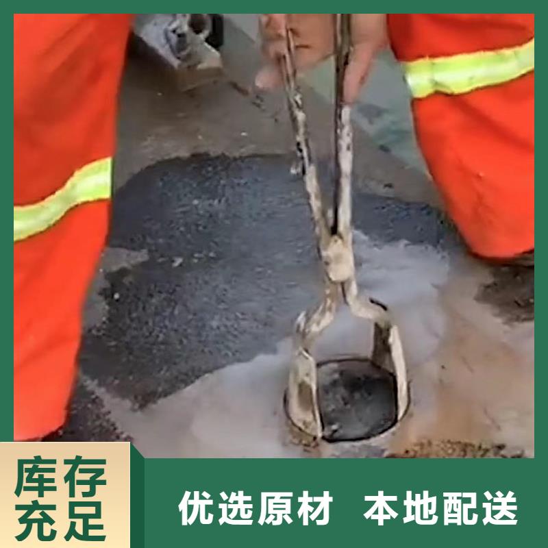 水泥注浆料24小时发货