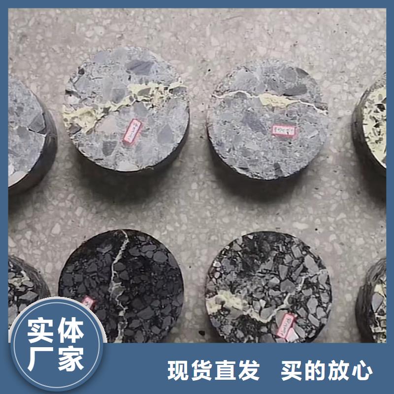 【注浆料水泥道路地面快速修补料质量为本】