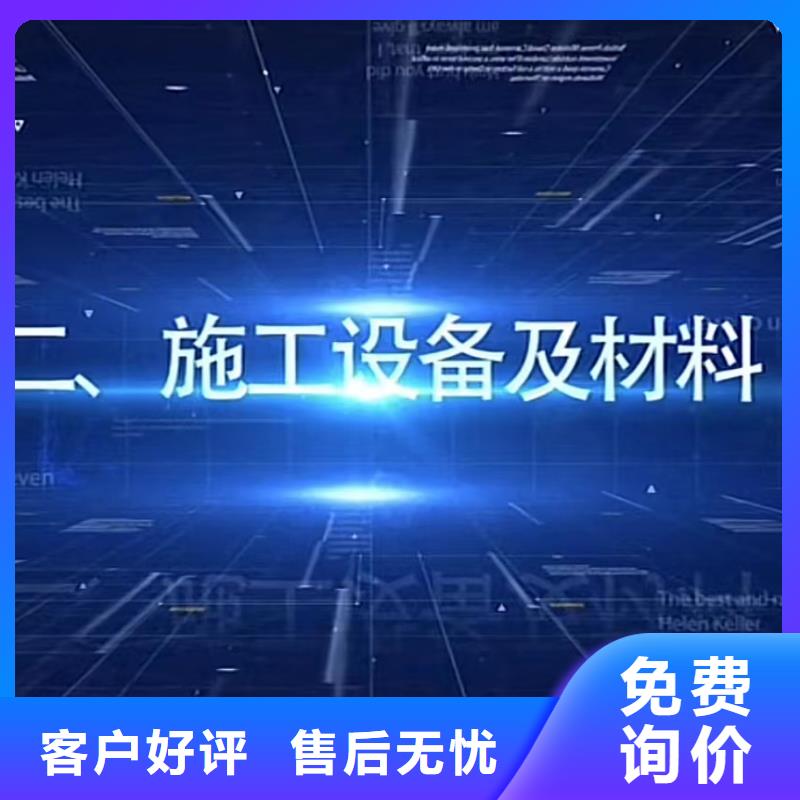 注浆料CGM高强无收缩灌浆料省心又省钱