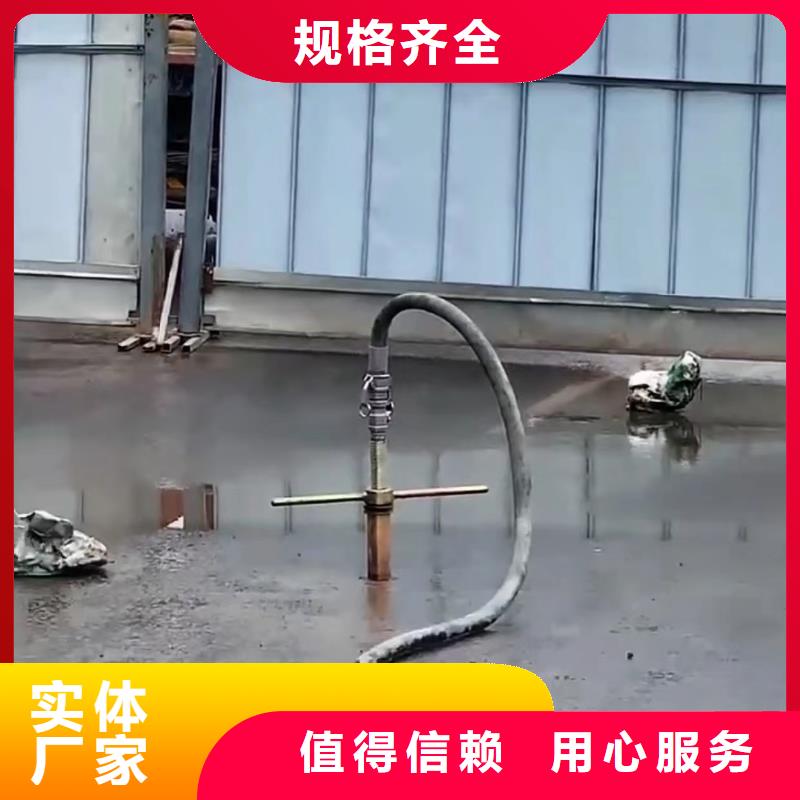 水泥注浆料供应商