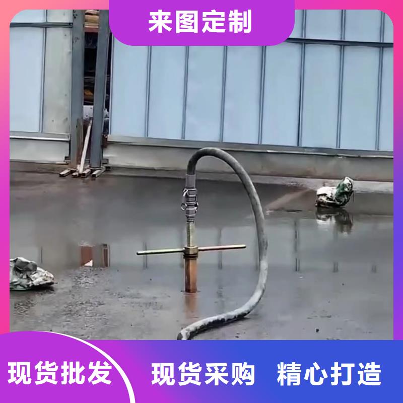 水泥注浆材料经销商