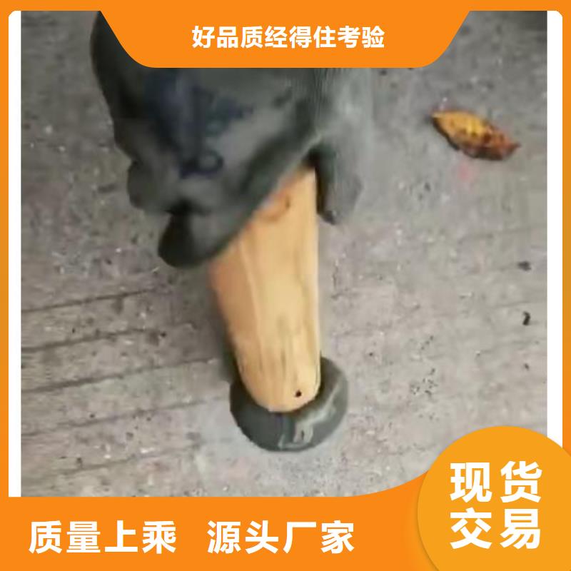 普通型聚合物注浆料生产厂家