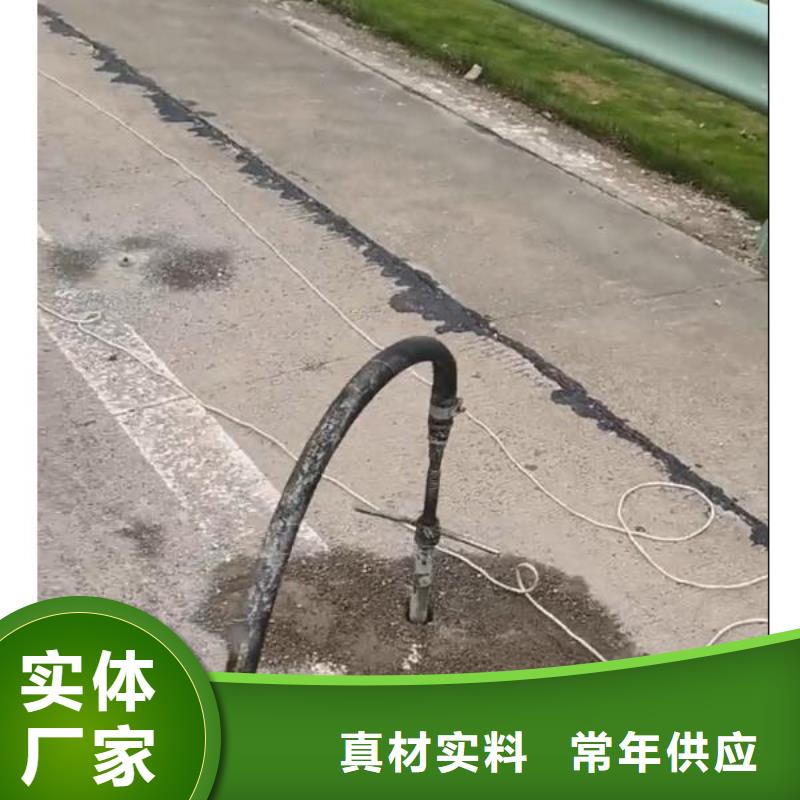 水泥注浆料生产厂家