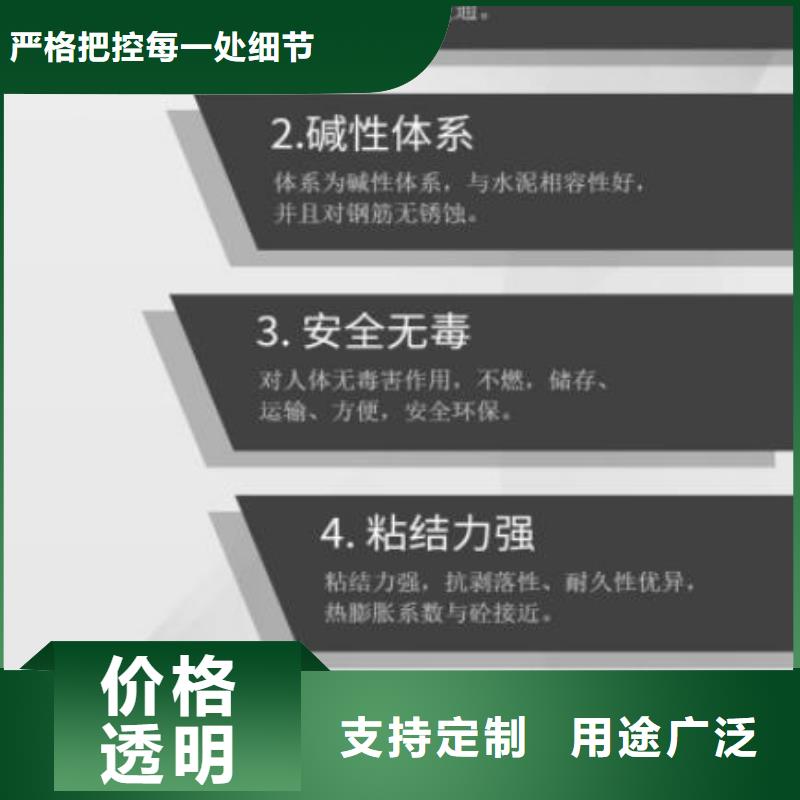 【伸缩缝修补料】风电基础C80灌浆料详细参数