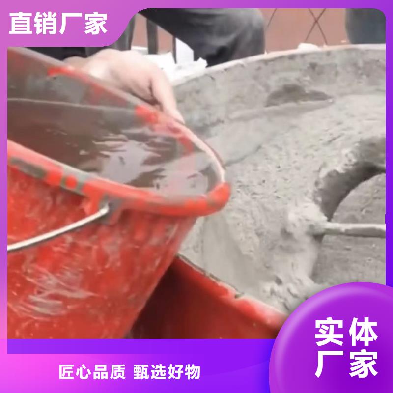 伸缩缝快速浇注料生产基地