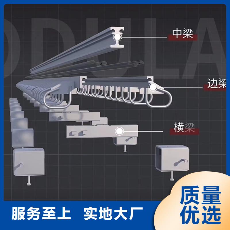 伸缩缝修补料水泥地面快速修补材料诚信经营现货现发