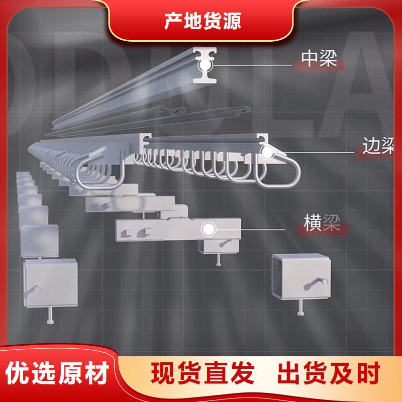 沧县伸缩缝修补包工包料