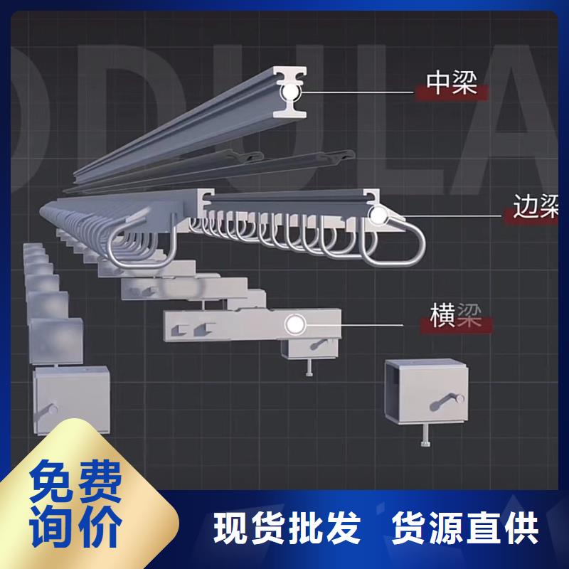 伸缩缝修补料地聚合物注浆料真正的源头厂家