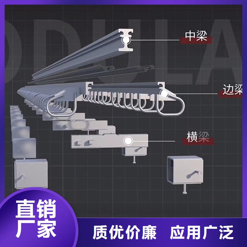 伸缩缝修补料注浆料买的放心安兴用的舒心