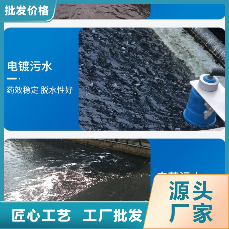 深度除氟剂价格