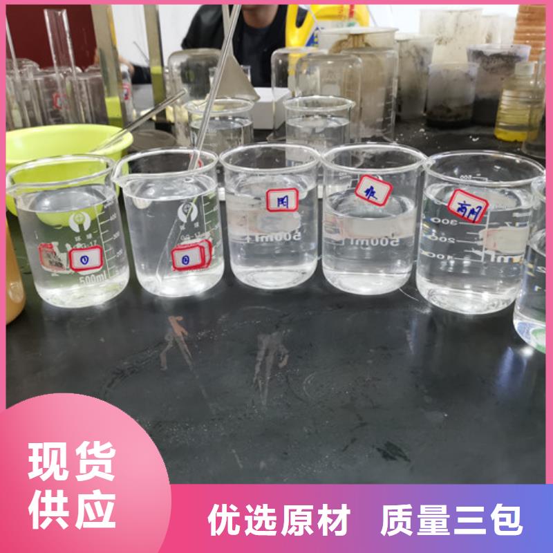 聚丙烯酰胺价格