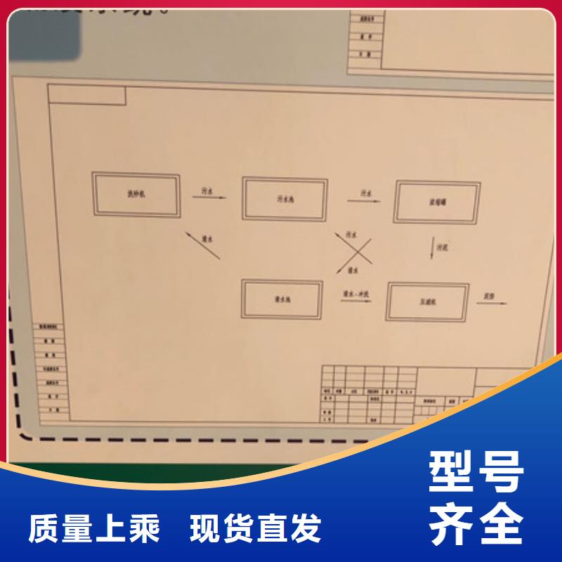 聚丙烯酰胺供应质量为本