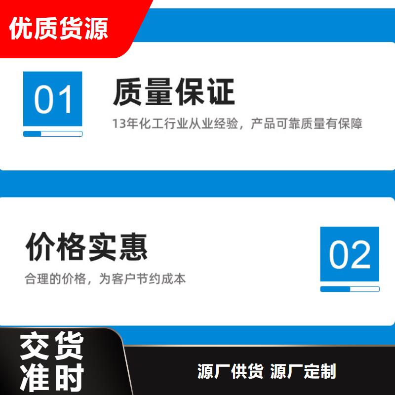 三水乙酸钠2025年9月出厂价2580元