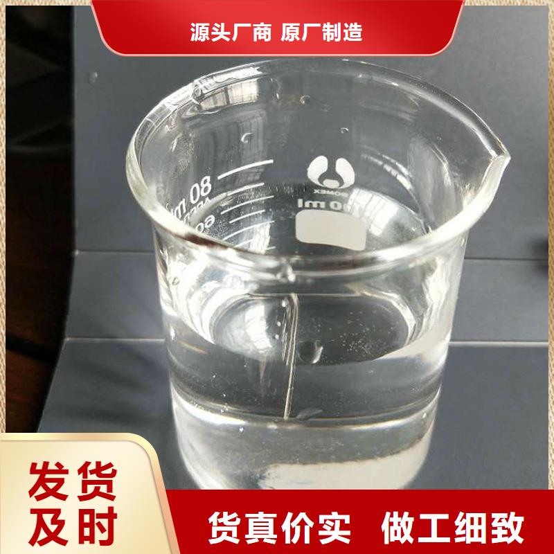 三水醋酸钠厂家