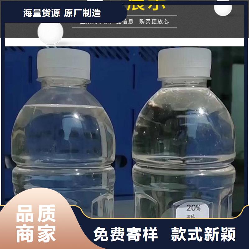 结晶乙酸钠2025年10月出厂价2600元