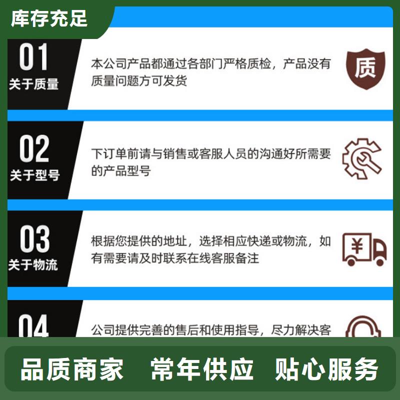 东方街道58-60醋酸钠2025年9月价格2580元