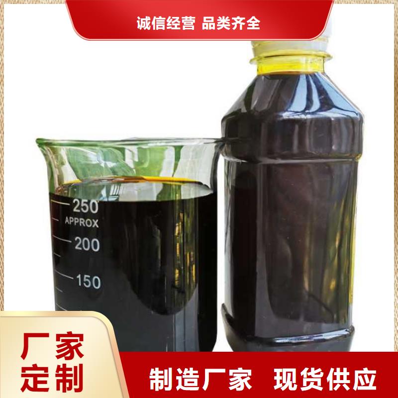 11%聚合硫酸鐵