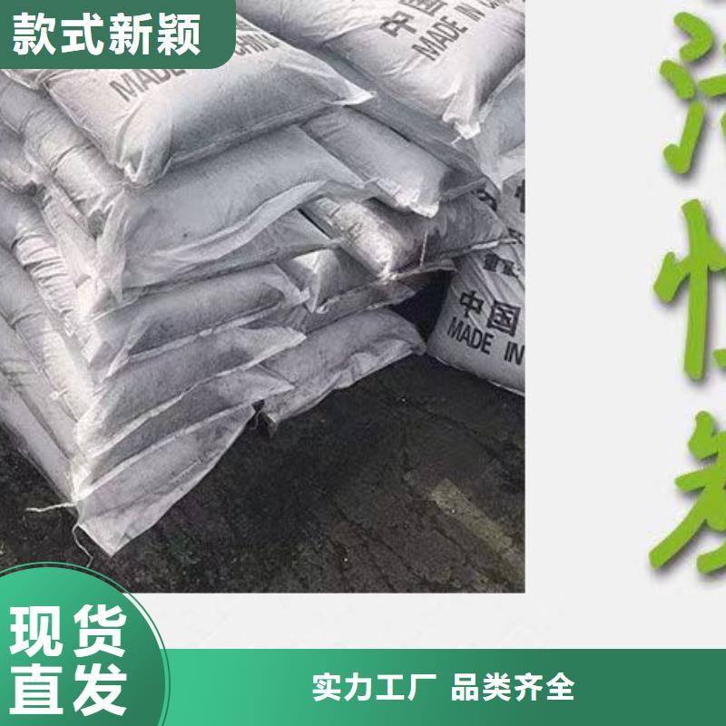 回收饮料厂活性炭