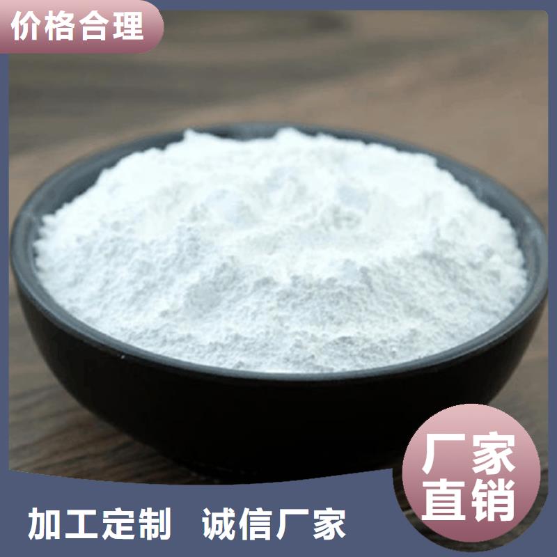 硫酸(河南清萊環(huán)保)-硫酸(河南清萊環(huán)保)全國配送